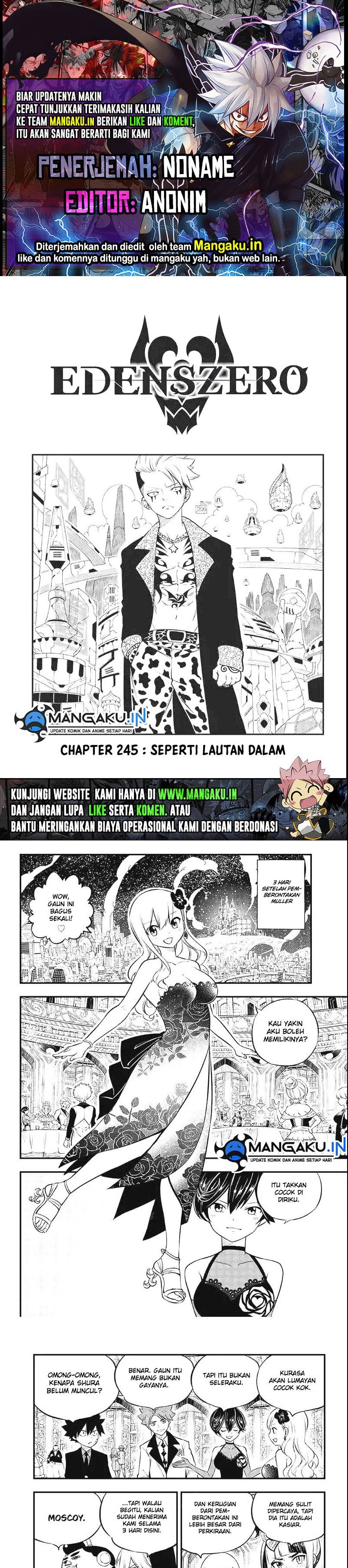 Eden’s Zero Chapter 245 Gambar 1